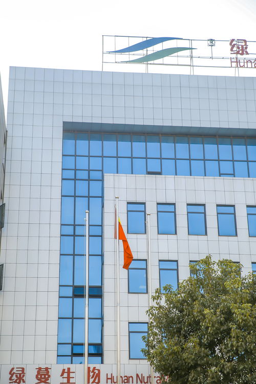 精品案例分享 湖南綠蔓生物科研生產(chǎn)基地一體板項目