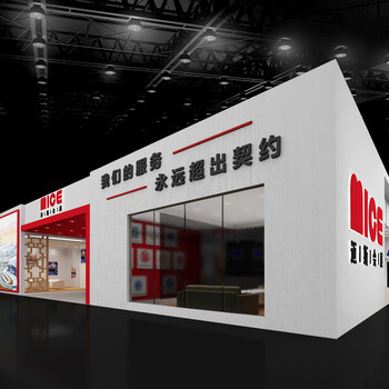 山西展覽展示展臺設計搭建一站式服務全解析