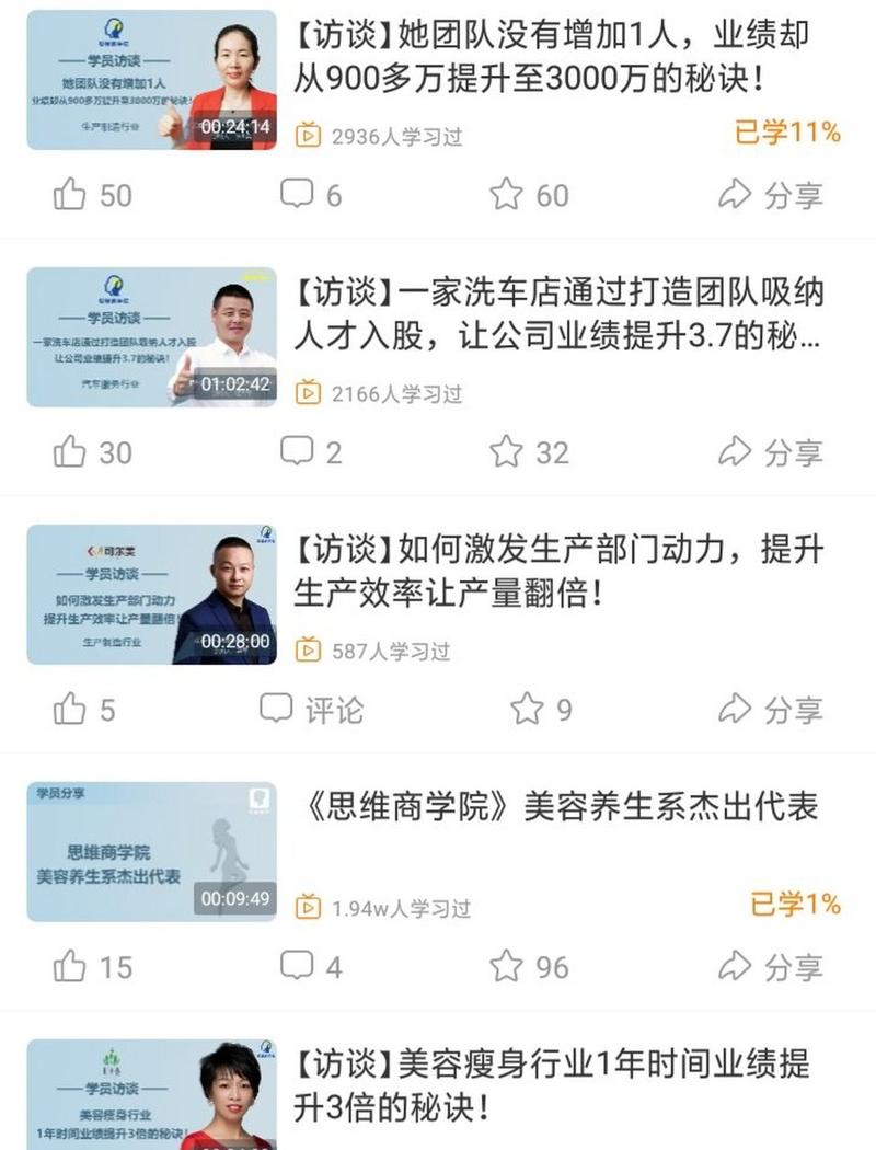 無錫鼎和展示展覽服務(wù) 以專業(yè)實(shí)力，為品牌搭建展示的舞臺