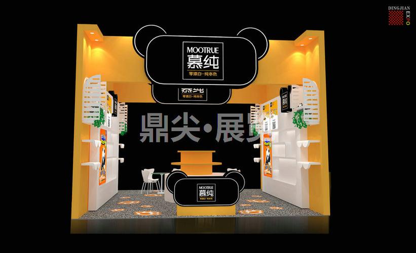 展臺設(shè)計(jì)搭建 如何選擇專業(yè)的展覽展示服務(wù)商——以成都鼎尖展覽展示為例