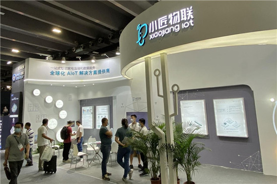 智能健康跨界示范館 廣州國際照明展上的展覽展示服務(wù)新范式